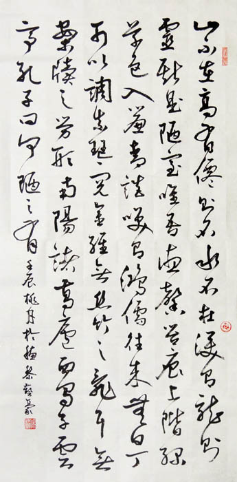 深圳市侨界书画艺术展书法选登